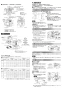 三菱電機 V-604KQ8 取扱説明書 商品図面 施工説明書 レンジフードファン 深形 自然給気タイプ 施工説明書2