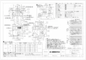 三菱電機 V-604KQE8 取扱説明書 商品図面 施工説明書 レンジフードファン 深形 自然給気タイプ 商品図面1