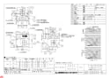 三菱電機 V-604KQESW7 納入仕様図 ﾚﾝｼﾞﾌｰﾄﾞﾌｧﾝ深形 自然給気ﾀｲﾌﾟ 納入仕様図1