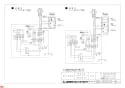 三菱電機 V-604KQESW7 納入仕様図 ﾚﾝｼﾞﾌｰﾄﾞﾌｧﾝ深形 自然給気ﾀｲﾌﾟ 納入仕様図2