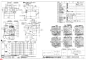 三菱電機 V-604KQH6 納入仕様図 ﾚﾝｼﾞﾌｰﾄﾞﾌｧﾝ深形 熱交換強制給排気ﾀｲﾌﾟ 納入仕様図1