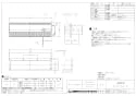 三菱電機 V-65X6-C 商品図面 標準換気扇 居間･座敷用 連動式 商品図面2