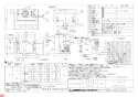 三菱電機 V-754FR 納入仕様図 レンジフードファン フラット形 納入仕様図1