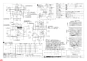 三菱電機 V-754KQE7 納入仕様図 ﾚﾝｼﾞﾌｰﾄﾞﾌｧﾝ深形 自然給気ﾀｲﾌﾟ 納入仕様図1