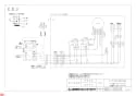 三菱電機 V-754KQESW7 納入仕様図 ﾚﾝｼﾞﾌｰﾄﾞﾌｧﾝ深形 自然給気ﾀｲﾌﾟ 壁スイッチタイプ 納入仕様図2