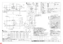 三菱電機 V-904KD7 納入仕様図 ﾚﾝｼﾞﾌｰﾄﾞﾌｧﾝ深形 ﾌﾗｯﾄｽｲｯﾁﾀｲﾌﾟ 納入仕様図1