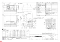 三菱電機 V-904SHL2-L-S 納入仕様図 レンジフード フラットフード形 納入仕様図1