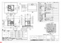 三菱電機 V-90CF2 納入仕様図 レンジフードファン(センターフード) 納入仕様図1