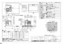 三菱電機 V-90SF2-L 納入仕様図 レンジフードファン（サイドフード） 納入仕様図1