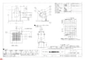 三菱電機 VD-07ZC10 納入仕様図 天井埋込形換気扇 低騒音トイレ用 納入仕様図1