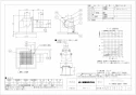 三菱電機 VD-07ZC12 取扱説明書 施工説明書 納入仕様図 天井埋込形換気扇 納入仕様図1