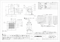 三菱電機 VD-07ZVC5 取扱説明書 施工説明書 納入仕様図 天井埋込形換気扇 納入仕様図1