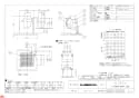 三菱電機 VD-08ZC10 納入仕様図 天井埋込形換気扇 低騒音トイレ用 納入仕様図1