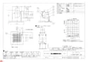 三菱電機 VD-08ZC10 納入仕様図 天井埋込形換気扇 低騒音トイレ用 納入仕様図3