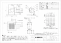 三菱電機 VD-08ZC12 取扱説明書 施工説明書 納入仕様図 天井埋込形換気扇  納入仕様図1