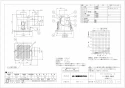 三菱電機 VD-08ZCC6-C 取扱説明書 施工説明書 納入仕様図 天井埋込形換気扇 納入仕様図1