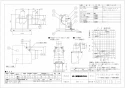 三菱電機 VD-08ZLXC12-W 取扱説明書 施工説明書 納入仕様図 天井埋込形換気扇  納入仕様図1