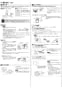 三菱電機 VD-10ZC11-IN 取扱説明書 施工説明書 納入仕様図 天井埋込形換気扇 グリル別売タイプ 低騒音形 施工説明書3