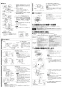 VD-10ZCC6-C 取扱説明書 施工説明書 納入仕様図 天井埋込形換気扇 丸穴据付タイプ 施工説明書4