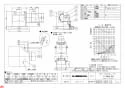 三菱電機 VD-10ZEC11-FP 納入仕様図 天井埋込形換気扇 納入仕様図3