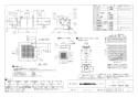 三菱電機 VD-10ZFC10 商品図面 天井埋込形換気扇 商品図面3