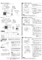 三菱電機 VD-10ZFVC5 取扱説明書 施工説明書 納入仕様図 天井埋込形換気扇 施工説明書2