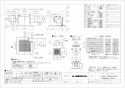 三菱電機 VD-10ZFVC5 取扱説明書 施工説明書 納入仕様図 天井埋込形換気扇 納入仕様図1