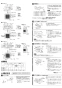 三菱電機 VD-10ZLC12 取扱説明書 施工説明書 納入仕様図 天井埋込形換気扇 施工説明書2