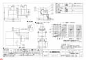 三菱電機 VD-10ZVEC4-FP 納入仕様図 天井埋込形換気扇  納入仕様図1