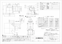 三菱電機 VD-10ZVEC5-FP 取扱説明書 施工説明書 納入仕様図 天井埋込形換気扇  納入仕様図1