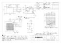 三菱電機 VD-13Z10 商品図面 天井埋込形換気扇 商品図面1