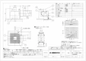 三菱電機 VD-13ZALC12 取扱説明書 施工説明書 納入仕様図 天井埋込形換気扇  納入仕様図1