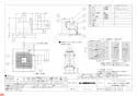 三菱電機 VD-13ZAVC3 納入仕様図 天井埋込形換気扇 納入仕様図1