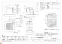 三菱電機 VD-13ZC10-C 納入仕様図 天井埋込形換気扇  納入仕様図1