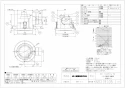 三菱電機 VD-13ZCC6-M 取扱説明書 施工説明書 納入仕様図 天井埋込形換気扇 納入仕様図1