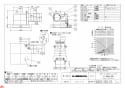 三菱電機 VD-13ZEC10-FP 納入仕様図 天井埋込形換気扇 納入仕様図3