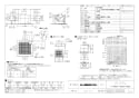 三菱電機 VD-13ZF10 商品図面 天井埋込形換気扇 商品図面1
