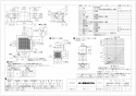 三菱電機 VD-13ZF12-BL 取扱説明書 施工説明書 納入仕様図 天井埋込形換気扇 納入仕様図1