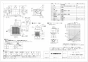 三菱電機 VD-13ZF12 取扱説明書 施工説明書 納入仕様図 天井埋込形換気扇 納入仕様図1