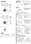 三菱電機 VD-13ZF12 取扱説明書 施工説明書 納入仕様図 天井埋込形換気扇 施工説明書2