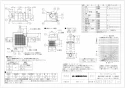 VD-13ZFC12-BL 取扱説明書 施工説明書 納入仕様図 天井埋込形換気扇 BL認定品 2部屋用 納入仕様図1