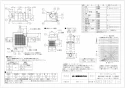 三菱電機 VD-13ZFC12-BL 取扱説明書 施工説明書 納入仕様図 天井埋込形換気扇 納入仕様図1