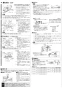 三菱電機 VD-13ZLC12 取扱説明書 施工説明書 納入仕様図 天井埋込形換気扇 施工説明書3