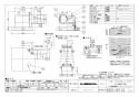 三菱電機 VD-13ZLEC10-FPS 取扱説明書 施工説明書 納入仕様図 天井埋込形換気扇 納入仕様図1