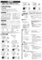 三菱電機 VD-13ZLEC10-FPS 取扱説明書 施工説明書 納入仕様図 天井埋込形換気扇 施工説明書1