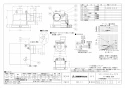 三菱電機 VD-13ZLEC13-FPS 取扱説明書 施工説明書 納入仕様図 天井埋込形換気扇 納入仕様図1