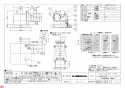 三菱電機 VD-13ZVEC3-FP 納入仕様図 天井埋込形換気扇  納入仕様図1