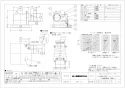 三菱電機 VD-13ZVEC5-FP 取扱説明書 施工説明書 納入仕様図 天井埋込形換気扇  納入仕様図1