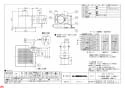 三菱電機 VD-13ZVY3 納入仕様図 天井埋込形換気扇 納入仕様図1