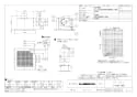 三菱電機 VD-15Z10 商品図面 天井埋込形換気扇 商品図面1